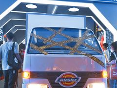 -东浩兰生上海世博展览馆