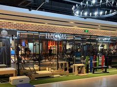 -银吉姆健身(平江万达馆)