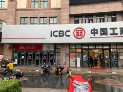 -中国工商银行(上海市浦江支行)