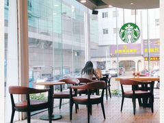 大堂-星巴克(深圳佳宁娜友谊广场店)