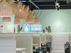 -采椰郎椰子鸡·脆皮鸡火锅(融创茂店)