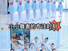 -武汉音乐学院徐东基地