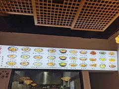 -春阳水饺(香槟广场店)