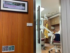 -杭州口腔医院(城西院区)