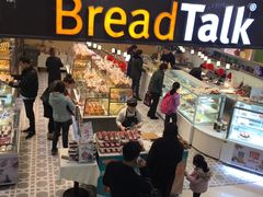 -面包新语(滨湖万达店)
