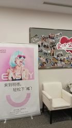 -北京明德医院·医疗美容