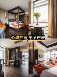 -Babysky·贝瑞佳月子会所(花木店)