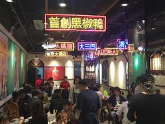 等位区-陈光记烧腊(长寿路店)