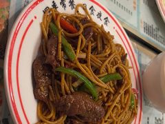 -八爷茶餐厅
