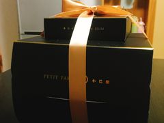-PETIT PARIS 小巴黎(凯德1818店)