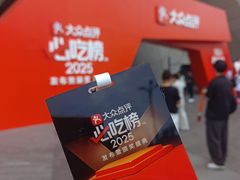 -南京国际青年文化中心