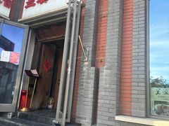 -兰溪小馆(东直门簋街店)