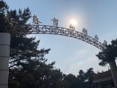 -长春市南湖公园