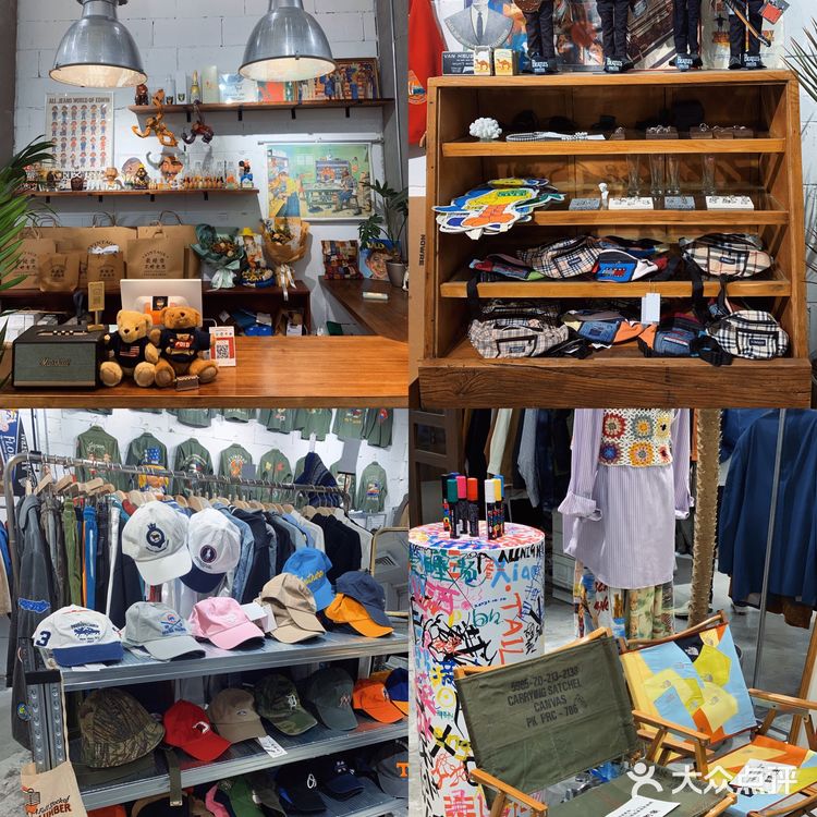 贩卖美好｜杭州下沙这家古着店也太好逛了吧
