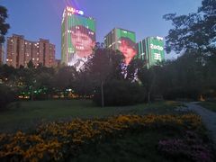 -长春公园(普阳街道)