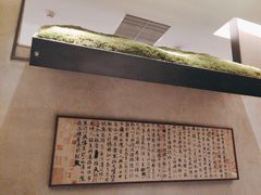 -聚鑫阁江浙菜·非遗传承技艺(金汇龙湖天街店)