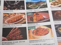 -云雪丽·茶马文化特色菜(古城口店)