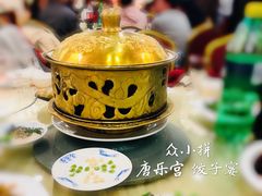 太后火锅-唐乐宫歌舞剧院·餐厅