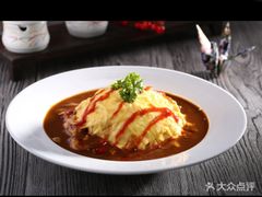 奶香咖喱蛋包饭套餐-隐月· 㐂和食屋(芝罘万达公馆店)