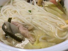 -十八梯邓凳面(大坪正街店)