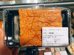 -Olé精品超市(北京合生汇店)