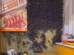 -鱼你在一起(南开天佑城店)