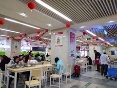 大堂-北医三院职工食堂