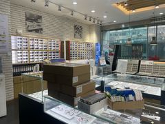 -浙文眼镜(新城市广场店)