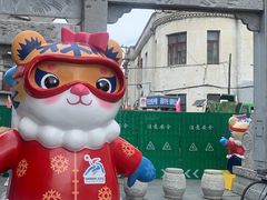 -中华巴洛克风情街