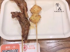 -管氏翅吧(人民大学店)