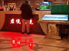 -跨越足界Spa足道(潍坊店)