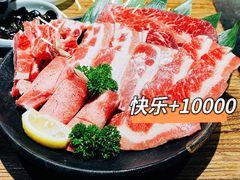 黑牛拼盘-九田家黑牛烤肉料理(太阳宫广场店)