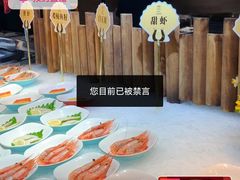 -悦鼎汇海鲜姿造