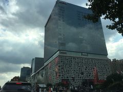 -证大喜玛拉雅中心