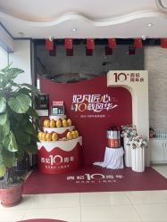 -东莞西妃整形美容医院