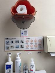 点击看大图 -上海玫瑰医疗美容医院