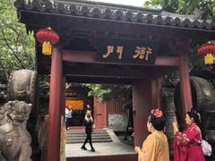 -杭州宋城
