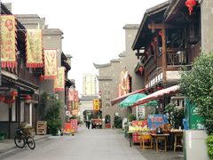 -沙县小吃文化城