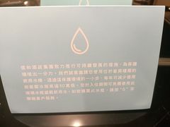 -香港皇家太平洋酒店