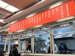-立文冬·鲜活面(杭州太合商业中心店)