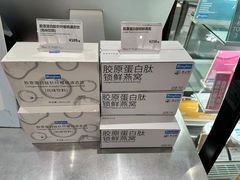 -Blueglass酸奶(华贸购物中心店)