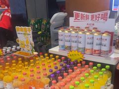 -永红源啤酒·烧烤·海鲜·大排档(台柳路店)