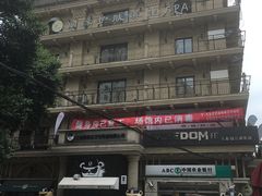 -上海市经济管理学校