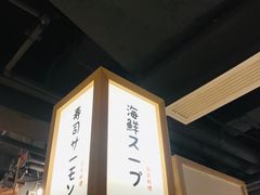 -旺角里·榴莲鸡煲(兴华商场分店)