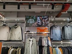 -五环Outlets(高新工厂店)