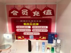 -玉笙美肤·专业脱毛中心