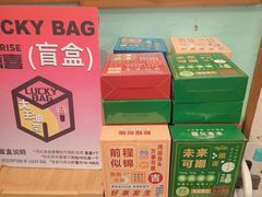 -大王油茶(二厂文创公园店)