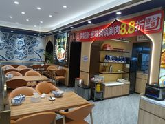 -西部马华清真兰州牛肉面·烧烤夜市(关东店)