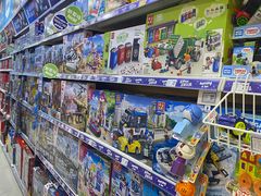 -TOYSRUS玩具反斗城(凯德广场云尚店)
