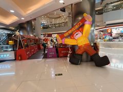 -银座mall(东直门店)
